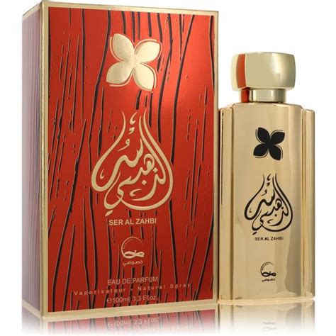 perfume company in saudi arabia|best perfumes in saudi arabia.